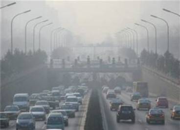 Hava Kirliliği Nedir?
