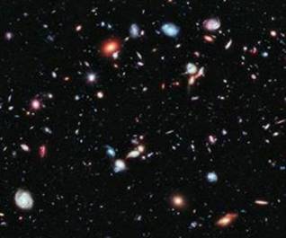 Evrenin ilk görüntüsü